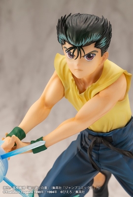 Yu Yu Hakusho - Urameshi Yuusuke - ARTFX J - 1/8
