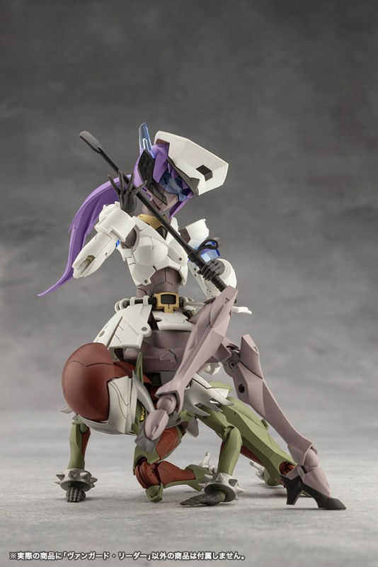 Original - Megalomaria Unlimited Universe - Vanguard Leader