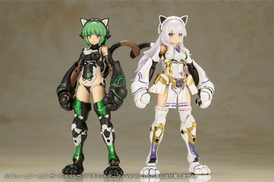Frame Arms Girl - Durga I - Cat Armor Ver.