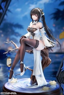 Azur Lane Chen Hai 1/7