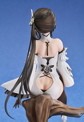 Azur Lane Chen Hai 1/7
