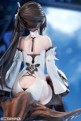 Azur Lane Chen Hai 1/7