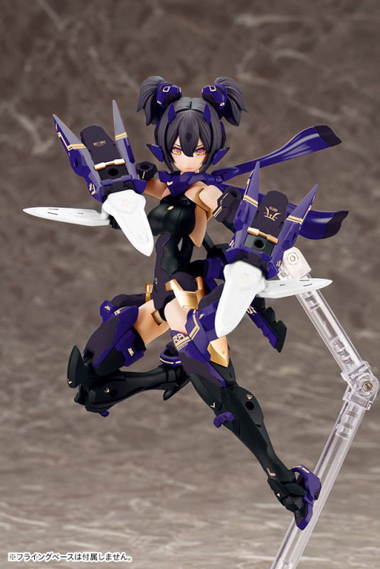 Megami Device Asra Ninja Shadow Edition 1/1
