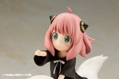 1/7 Anya Forger & Bond Forger