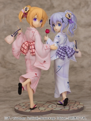 Gochuumon wa Usagi Desu ka? Bloom - Hoto Kokoa - Summer Festival - 1/7