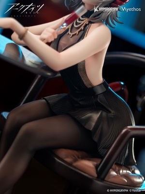Arknights - W - 1/7 - Formal Dress Ver.