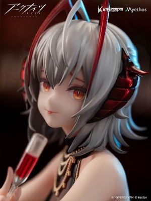 Arknights - W - 1/7 - Formal Dress Ver.