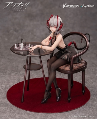 Arknights - W - 1/7 - Formal Dress Ver.