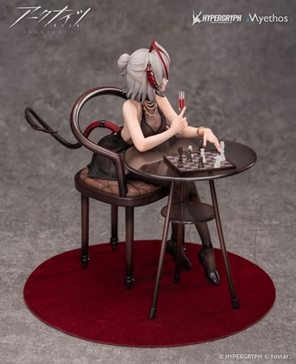 Arknights - W - 1/7 - Formal Dress Ver.