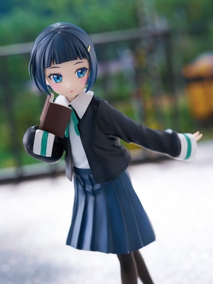 Shuumatsu Train Doko e Iku? - Shinonome Akira - Tenitol