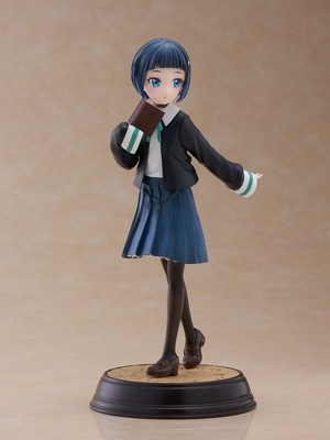 Shuumatsu Train Doko e Iku? - Shinonome Akira - Tenitol