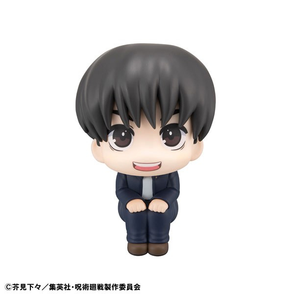 Jujutsu Kaisen - Haibara Yuu - Look Up
