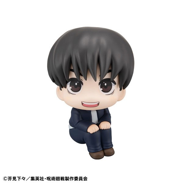 Jujutsu Kaisen - Haibara Yuu - Look Up