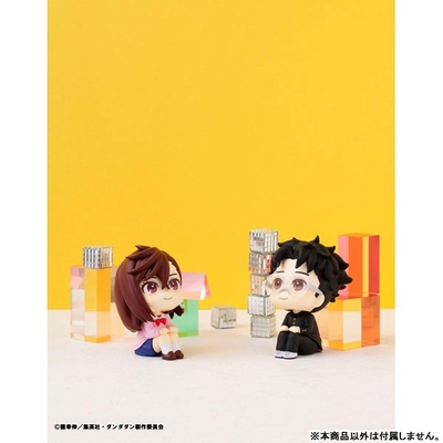 Dandadan - Ayase Momo - Look Up