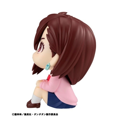 Dandadan - Ayase Momo - Look Up