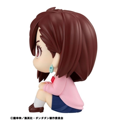 Dandadan - Ayase Momo - Look Up