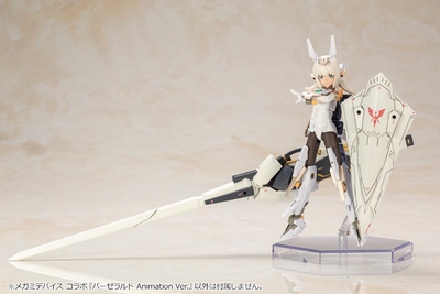 1/1 Frame Arms Girl Megami Device Collaboration Baselard Animation Ver.