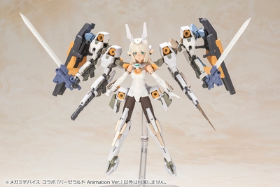 1/1 Frame Arms Girl Megami Device Collaboration Baselard Animation Ver.
