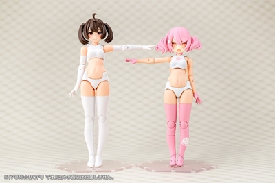 Original - Megami Device - PUNI☆MOFU Mao - 1/1