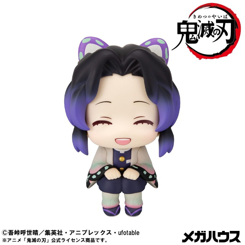 Kimetsu no Yaiba - Kochou Shinobu - Look Up - Nikkori ver.