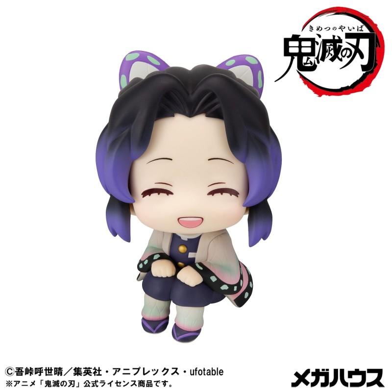 Kimetsu no Yaiba - Kochou Shinobu - Look Up - Nikkori ver.