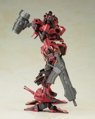 Armored Core - Algebra SOLUH Barbaroi - Variable Infinity - 1/72