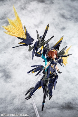 Megami Device: Kanagata Sugumi (Ga-shin) (Alice Gear Aegis)