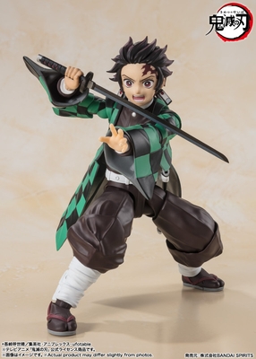 Kimetsu no Yaiba Kamado Tanjirou S.H.Figuarts