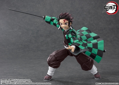 Kimetsu no Yaiba Kamado Tanjirou S.H.Figuarts