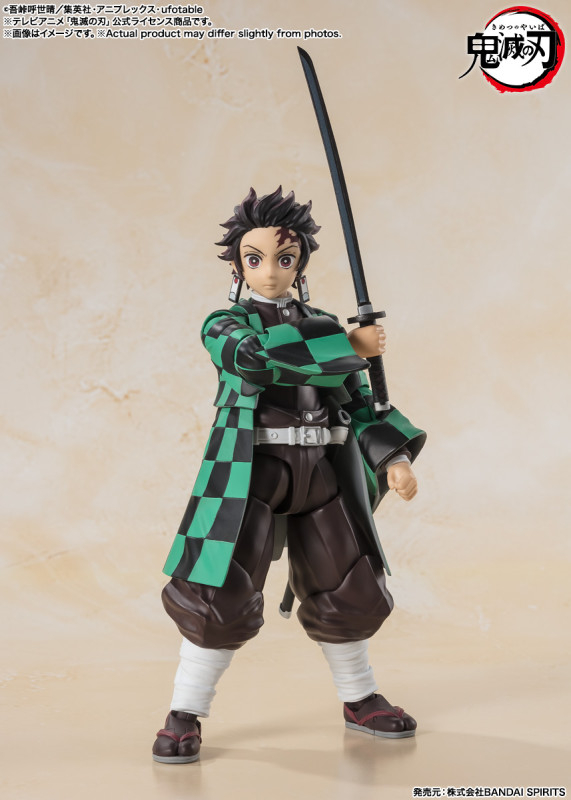 Kimetsu no Yaiba Kamado Tanjirou S.H.Figuarts