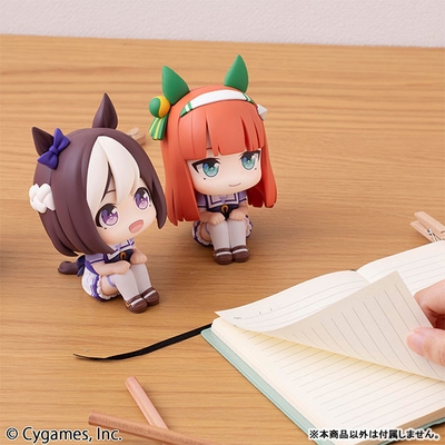 Look Up Uma Musume: Pretty Derby Silence Suzuka