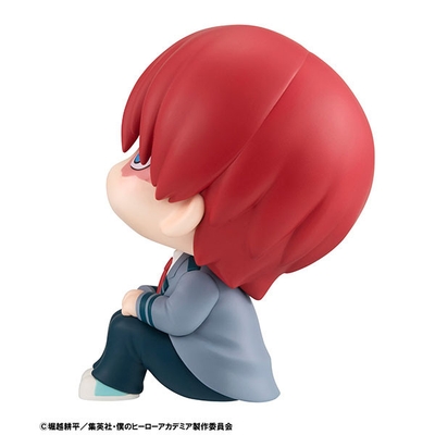 Boku no Hero Academia - Todoroki Shoto - Look Up
