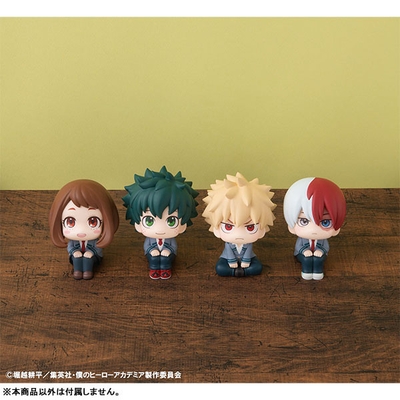 Boku no Hero Academia - Todoroki Shoto - Look Up
