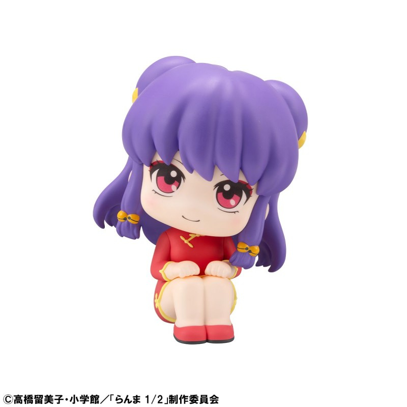 Ranma 1/2 - Shampoo - Look Up