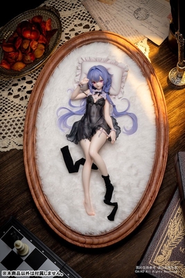 Original - Niya - Hidden Forest Ver. - 1/7