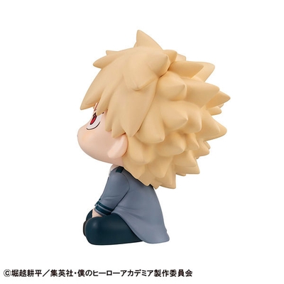 Boku no Hero Academia - Bakugo Katsuki - Look Up