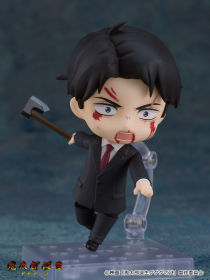 Kitarou Tanjou: Gegege no Nazo - Mizuki - Nendoroid (#2463)