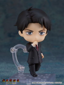 Kitarou Tanjou: Gegege no Nazo - Mizuki - Nendoroid (#2463)