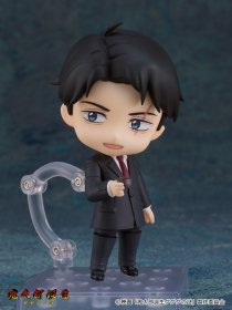 Kitarou Tanjou: Gegege no Nazo - Mizuki - Nendoroid (#2463)