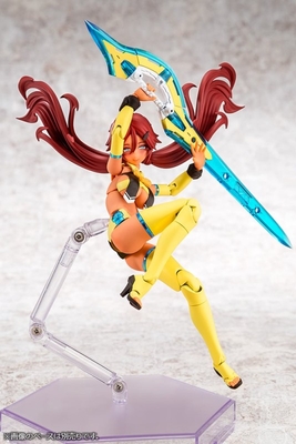 Megami Device - Auv Ame no Uzume - Sunshine - 1/1