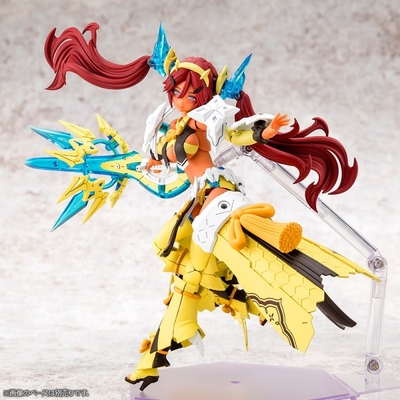 Megami Device - Auv Ame no Uzume - Sunshine - 1/1