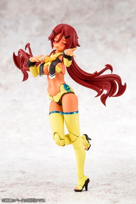Megami Device - Auv Ame no Uzume - Sunshine - 1/1