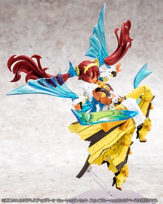 Megami Device - Auv Ame no Uzume - Sunshine - 1/1
