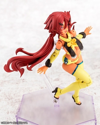 Megami Device - Auv Ame no Uzume - Sunshine - 1/1