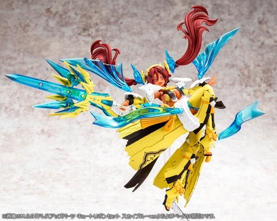 Megami Device - Auv Ame no Uzume - Sunshine - 1/1