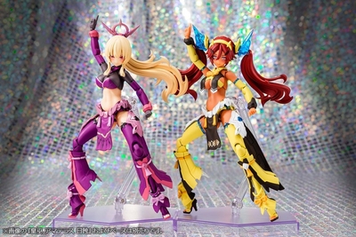 Megami Device - Auv Ame no Uzume - Sunshine - 1/1