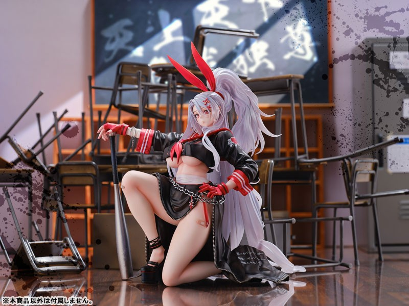 Azur Lane - Prinz Heinrich - Secret Boss o' the Underworld? - 1/6