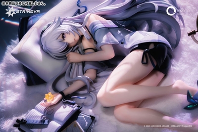 Calabiyau - XingHui - Midsummer Starry Night ver. - 1/7