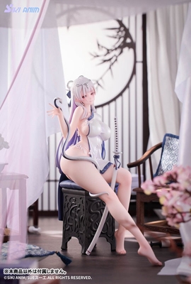 Original - Aojiro Hebi no Iro - 1/7