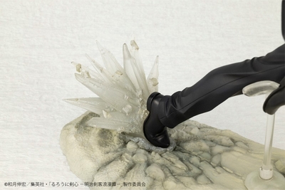 Rurouni Kenshin - Saitou Hajime - ARTFX J - 1/8